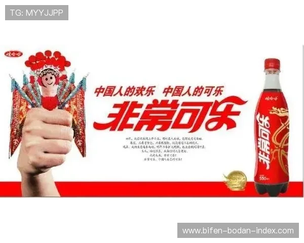 买波胆的血泪教训品牌入口下载评测避坑防骗