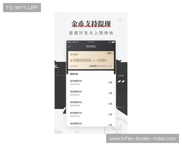 pp体育app官方下载 电子竞技投注避坑防骗指南